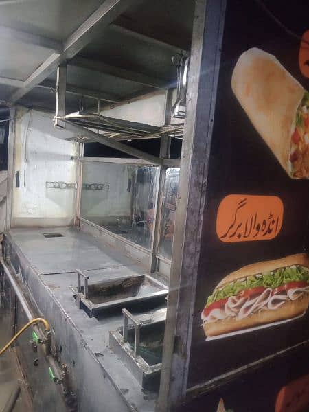 Shawarma/Burger/fryer/Chips Counter 5