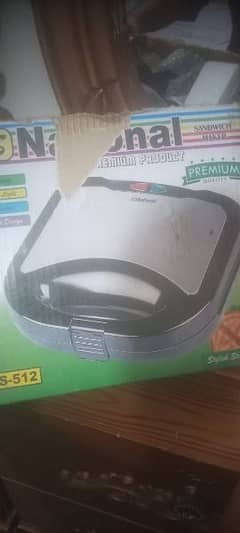 sandwich maker contact-03087513757