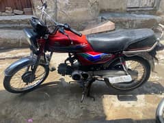 honda cd 70 2013