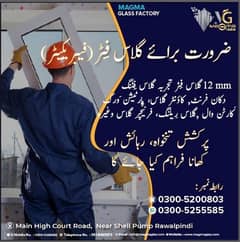 glass sales manager and glass fitter jobs available