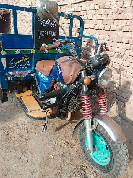 Tez Raftar 150cc 5