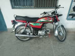 Honda CD 70 bike for sale