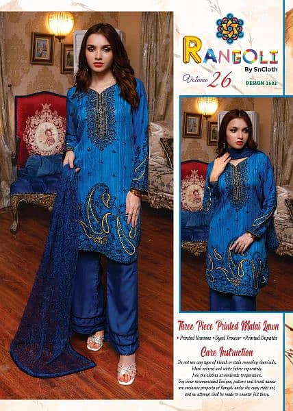 Three Piece Unstiched just (799)/=

Order 2 Three piece just (1499)/= 3