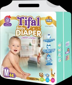 tifal diapers availaible all size.   03084469367 0