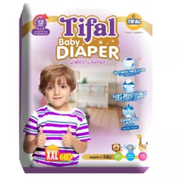 tifal diapers availaible all size.   03084469367 1