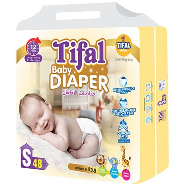tifal diapers availaible all size.   03084469367 2