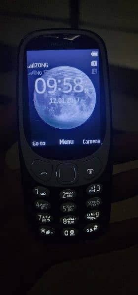 Nokia 3310 0