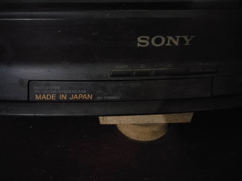 Sony Tv 21 inch made in japan 0