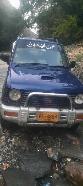 Mitsubishi Pajero Mini 1995 9