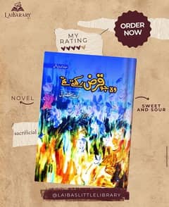 Best Urdu novels for sale