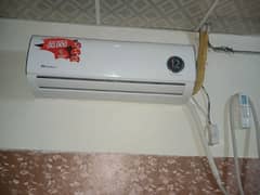 1 ton ac inverter dawalance