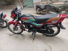 Honda pridor