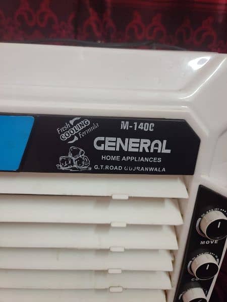 general m-140c air cooler 1