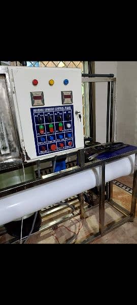 Water filtration plant for sale 4