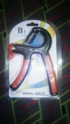 Adjustable Hand Gripper