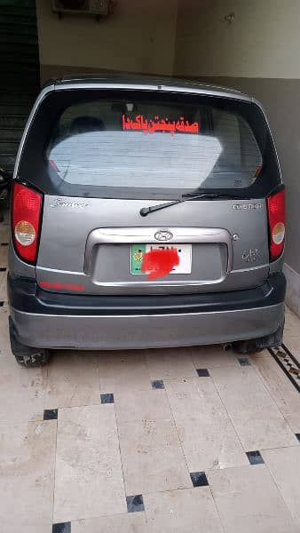 Hyundai Santro 2005 3