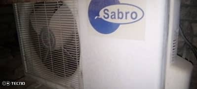 sabro