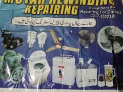 repairing Electronic atoms home service 0