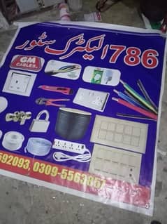 electricalpurchased  itms andhouse working contact with me 03084592093