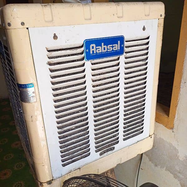 Irani Air Cooler 1