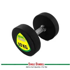 Rubber coated Dumbbells