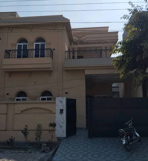 This Is Your Chance To Buy House In Wapda Town Wapda Town 1