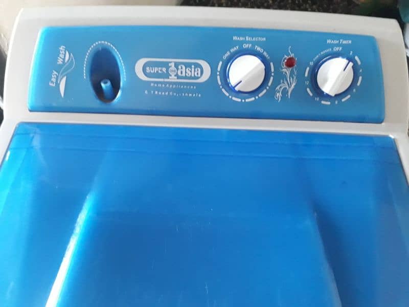 washing machin . withsapp 03086880651 4