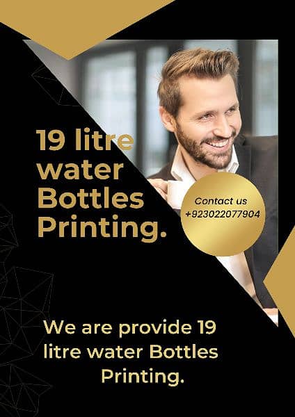 Printing solutions. and bottles sales 2