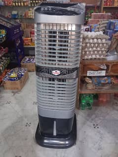 Evaporative Air Cooler