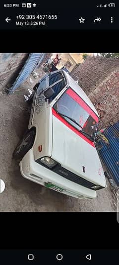 second hand car for sell in Lahore