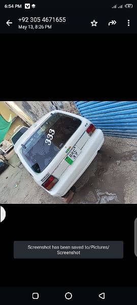 second hand car for sell in Lahore 9