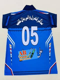 Ab sports qaboola 0