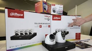 CCTV cameras New Installation & Service Provide