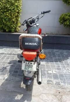 Honda