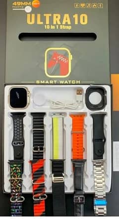 10in 1 straps ultra watch