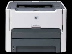 HP Laserjet 1320 printer Branded