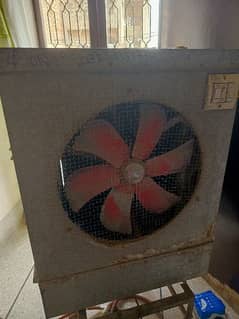 cooler for sale