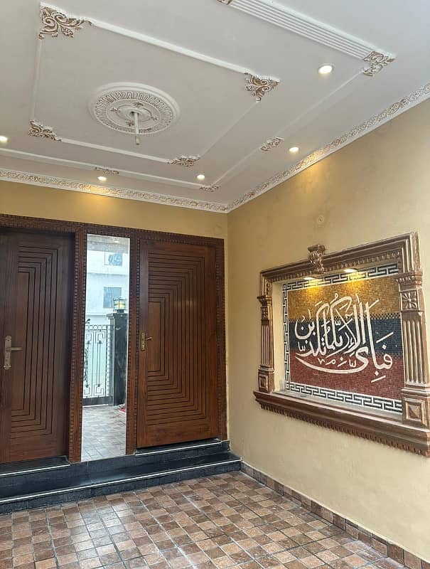 5 Marla Brand New House At Affordable Price For Sale In Park View City Lahore. 24