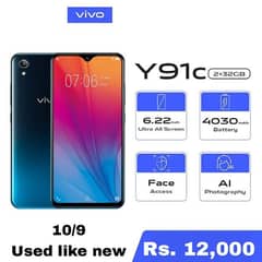 Vivo Y91c used like New