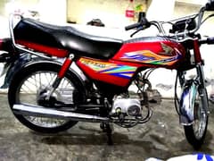 Honda 70 2021 model 10/10 condition first hand totally genian