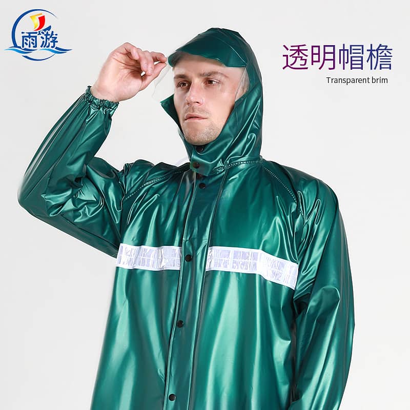 Rain Suit, PVC Rain Coat + Trouser Barsati 100% WATER PROOF IMPORTED. 6