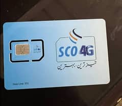 0313-3703868 SCO Sim for Non PTA iPhone service all over Pakistan