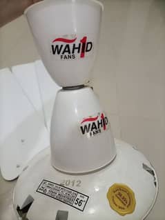 wahid fans 56" for sale 0