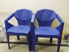 Plastic Chairs Good Condition Budget Friendly