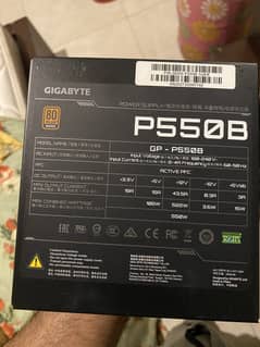 Psu power supply gigabyte