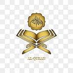 online Quran tutor Quran Female teacher 1