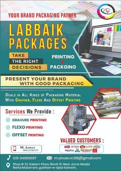 Boxes, Brochures, Cards, Stickers, Bill Books & Plastic Bags Printing