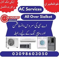 Ac Service in Sialkot / Ac Installation / Ac Repair Sialkot