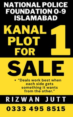 1 Kanal Plot Available For Sale in National Police Foundation o-9 Islamabad