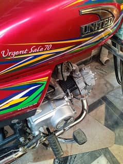 United motorcycle 2020 model lush condition All pujb no laga ha